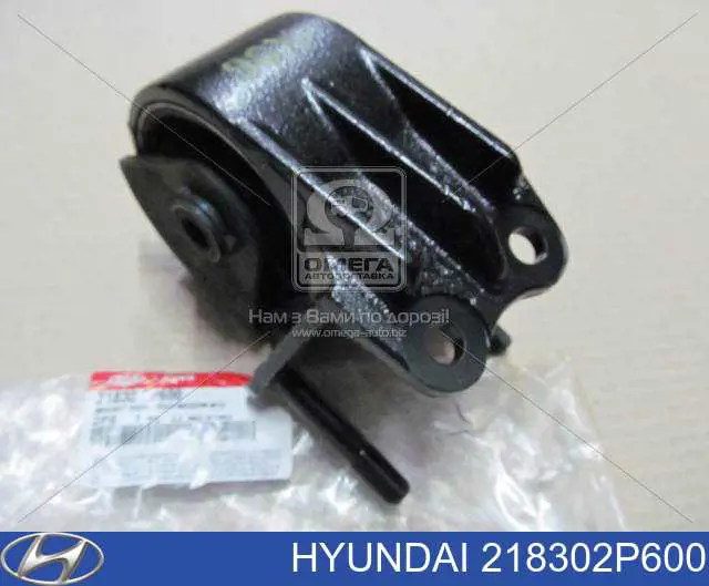 Coxim (suporte) esquerdo de motor Hyundai/Kia 218302P600 preço, a partir de 90,78 USD