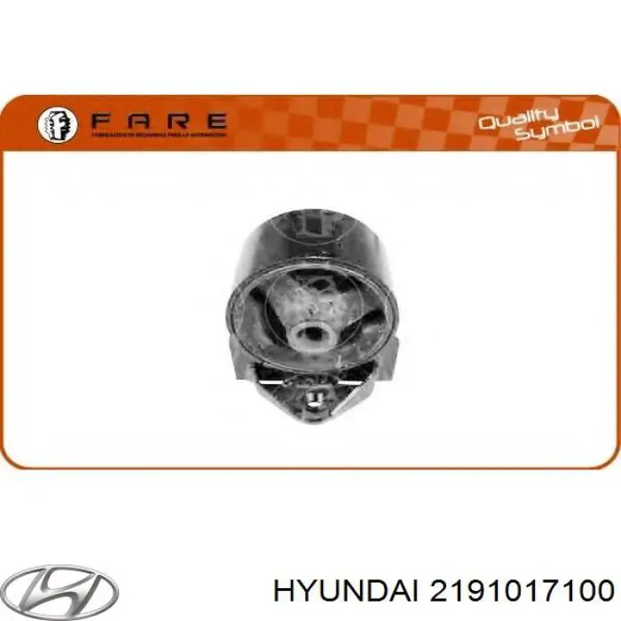 Compre RUH224 Japan Parts Coxim (suporte) dianteiro de motor