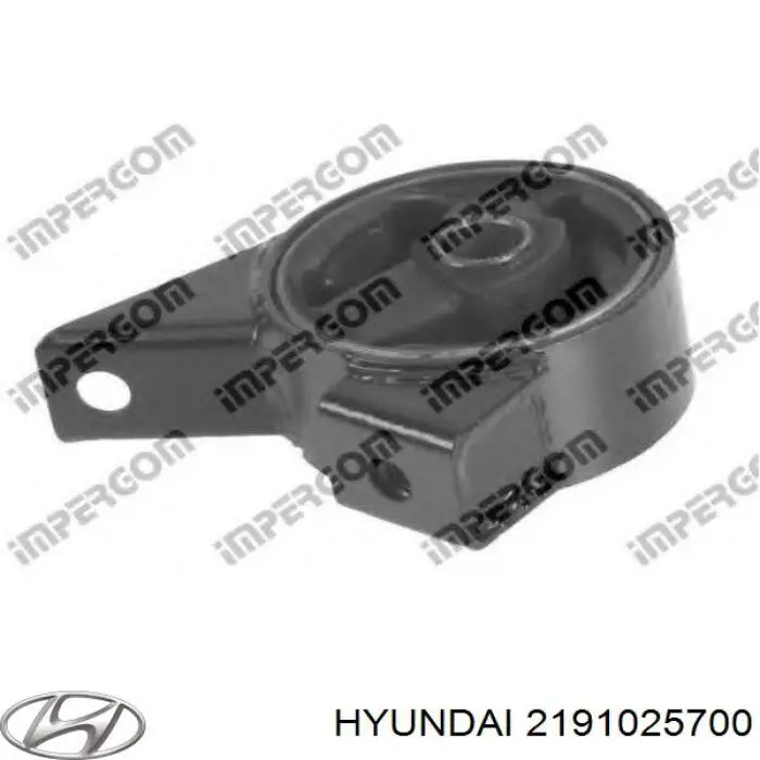 Compre RUH48 Japan Parts Coxim (suporte) dianteiro de motor