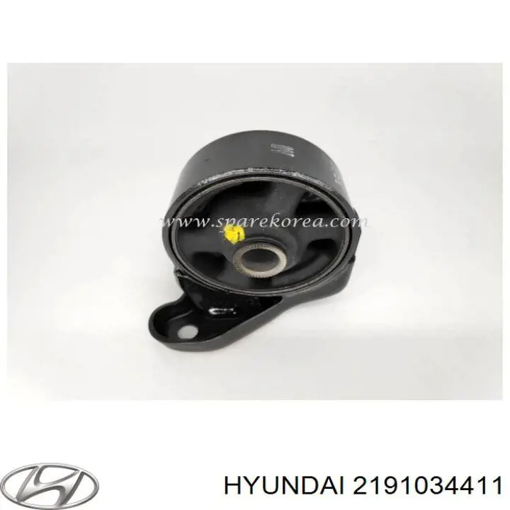 Coxim (suporte) dianteiro de motor Tenacity AWSHY1054 preço, a partir de 24,63 USD