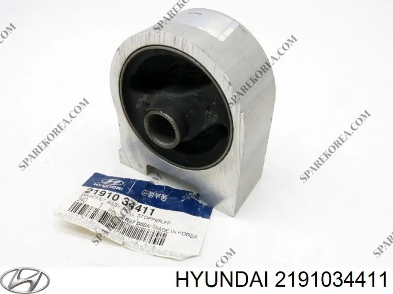 AWSHY1054 Tenacity Coxim (suporte) dianteiro de motor