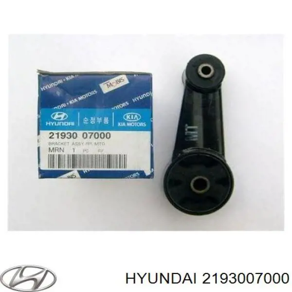 Compre 70844 Impergom Coxim (suporte) traseiro de motor