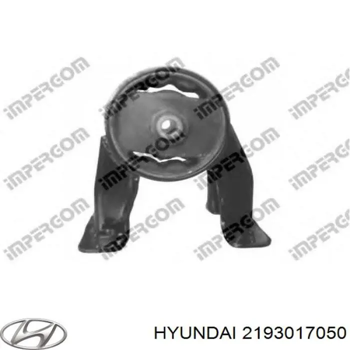 Coxim (suporte) traseiro de motor 2193017050 Hyundai/Kia