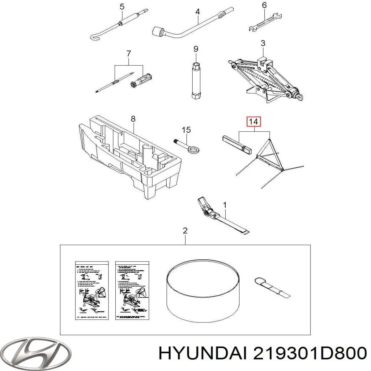 Compre 219301D800 Hyundai/Kia Coxim (suporte) traseiro de motor