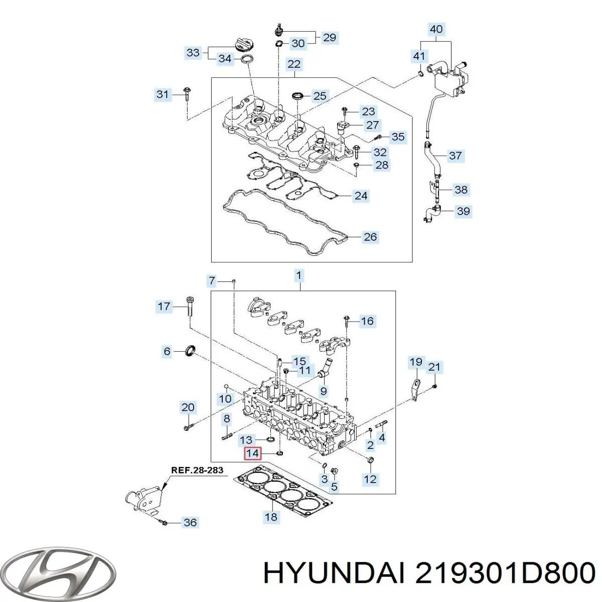 219301D800 Hyundai/Kia Coxim (suporte) traseiro de motor