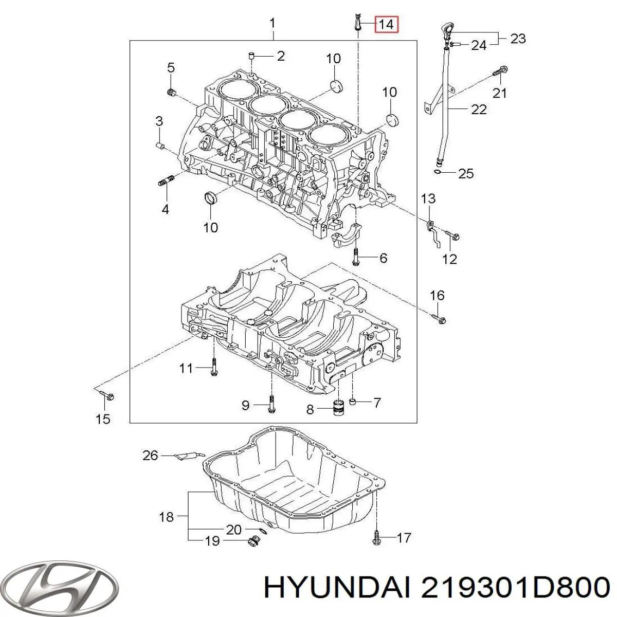 Coxim (suporte) traseiro de motor Hyundai/Kia 219301D800 preço, a partir de 179,38 USD