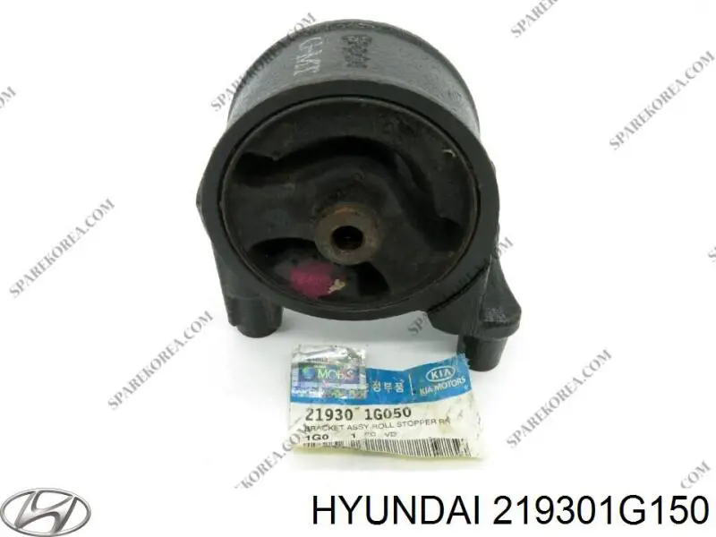 219301G100 Hyundai/Kia Coxim (suporte) traseiro de motor