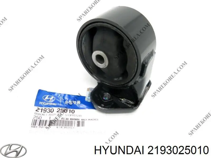 Compre 2193025010 Hyundai/Kia Coxim (suporte) traseiro de motor