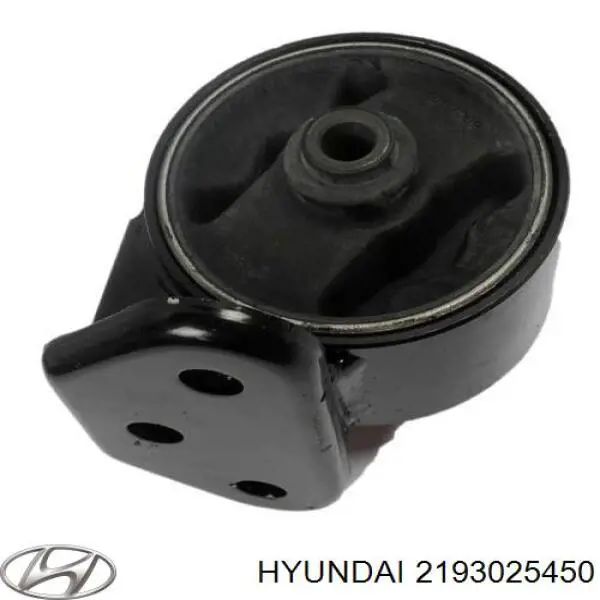 2193025450 Hyundai/Kia Coxim (suporte) traseiro de motor