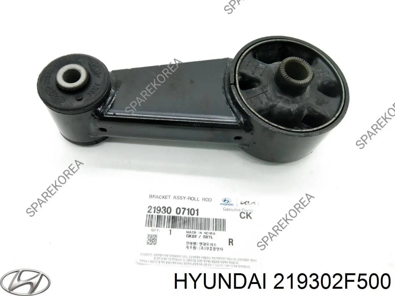 Coxim (suporte) traseiro de motor Hyundai/Kia 219302F500 preço, a partir de 38,25 USD