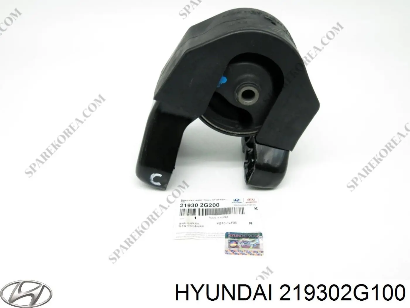 Coxim (suporte) traseiro de motor Hyundai/Kia 219302G100 preço, a partir de 19,25 USD