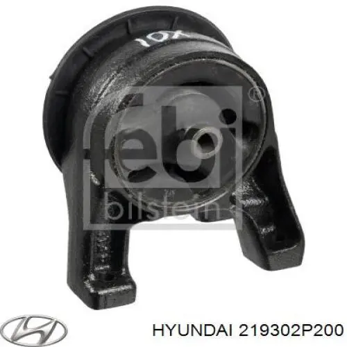 ADBP800040 Blue Print Coxim (suporte) traseiro de motor