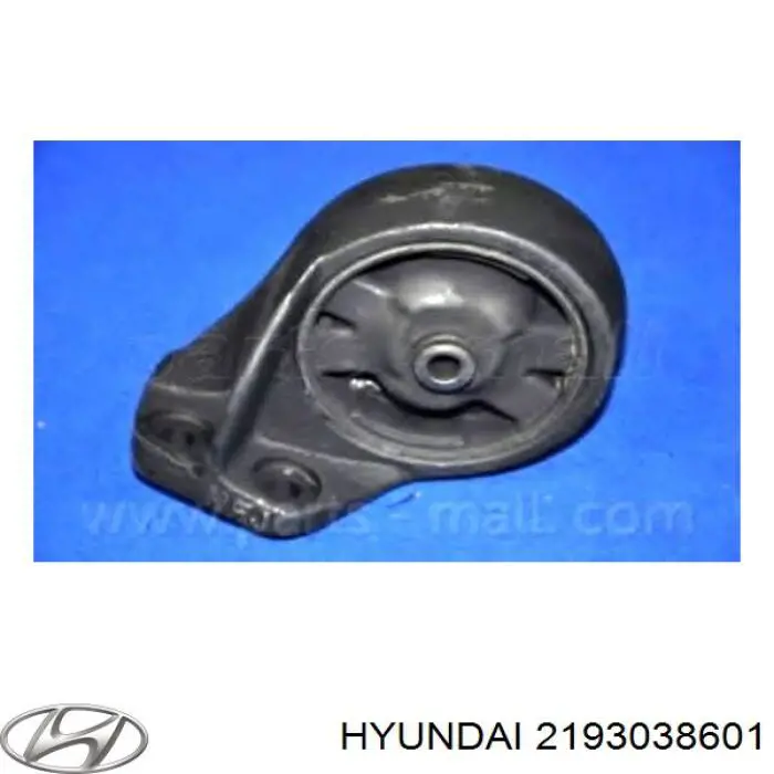 Compre Coxim (suporte) traseiro de motor Hyundai Sonata 4
