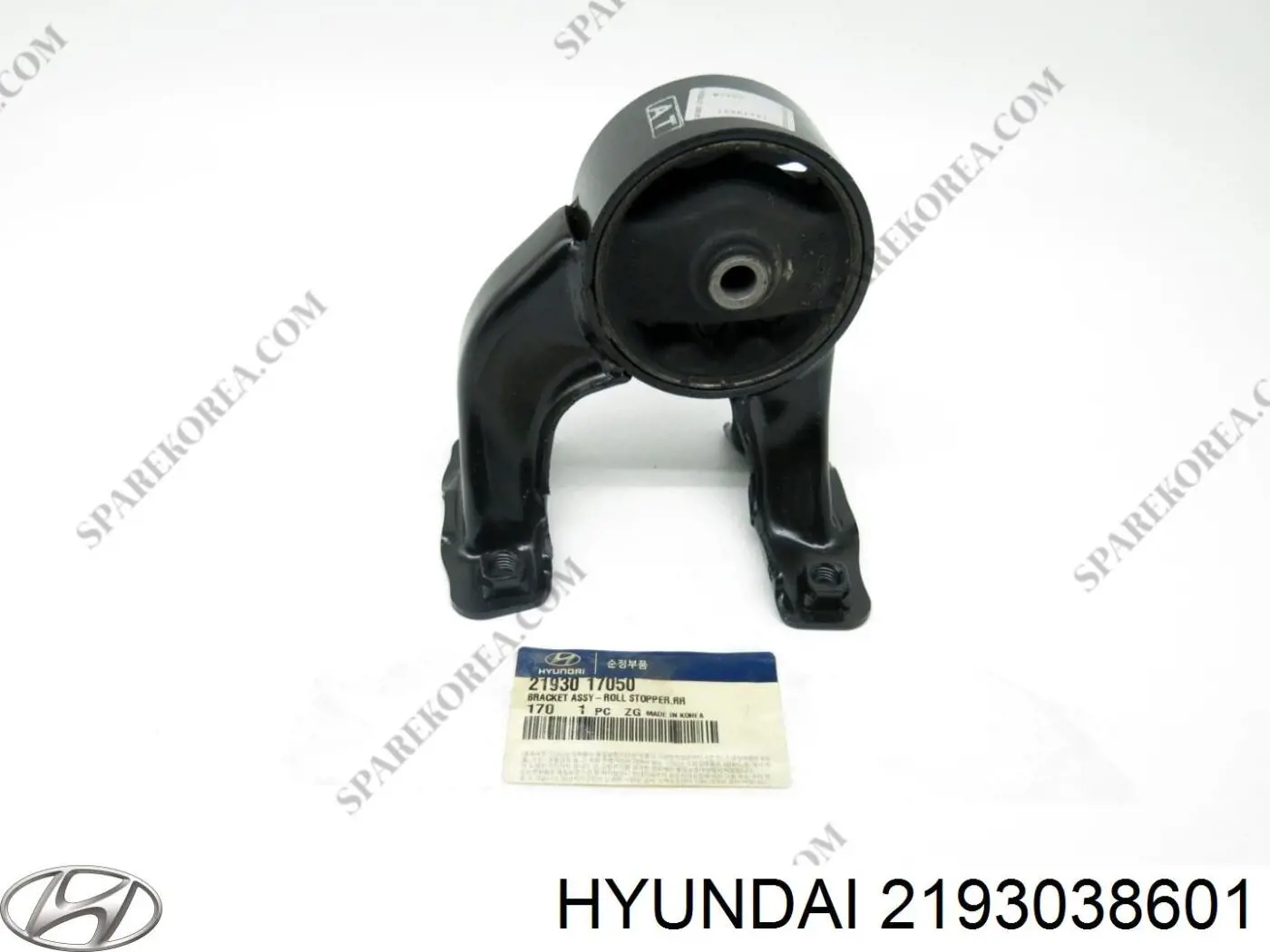 Coxim (suporte) traseiro de motor Hyundai Sonata IV EF