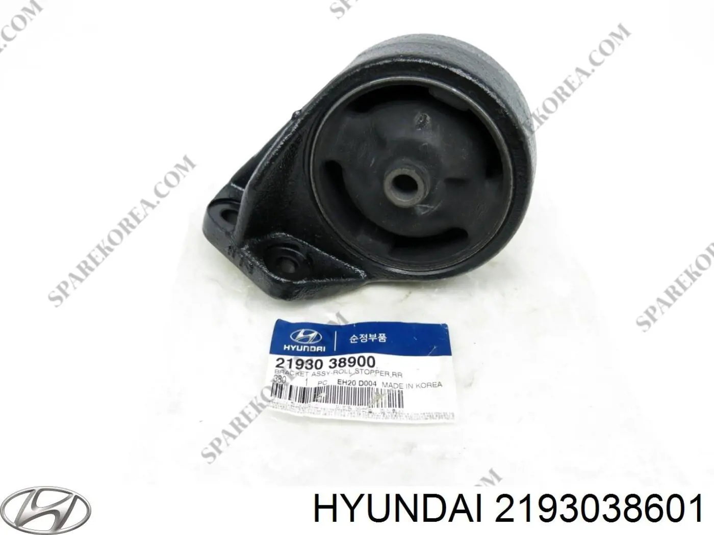 Coxim (suporte) traseiro de motor para Hyundai Sonata IV EF