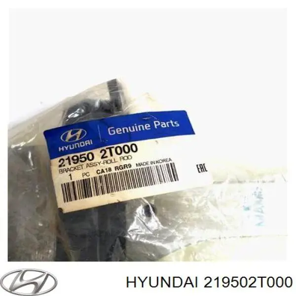 Coxim (suporte) dianteiro de motor Hyundai/Kia 219502T000 preço, a partir de 58,12 USD