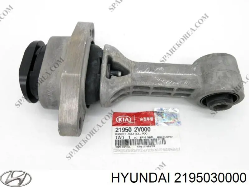 Coxim (suporte) dianteiro de motor KIA Cerato III YD