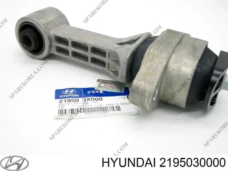 Coxim (suporte) dianteiro de motor para KIA Cerato III YD