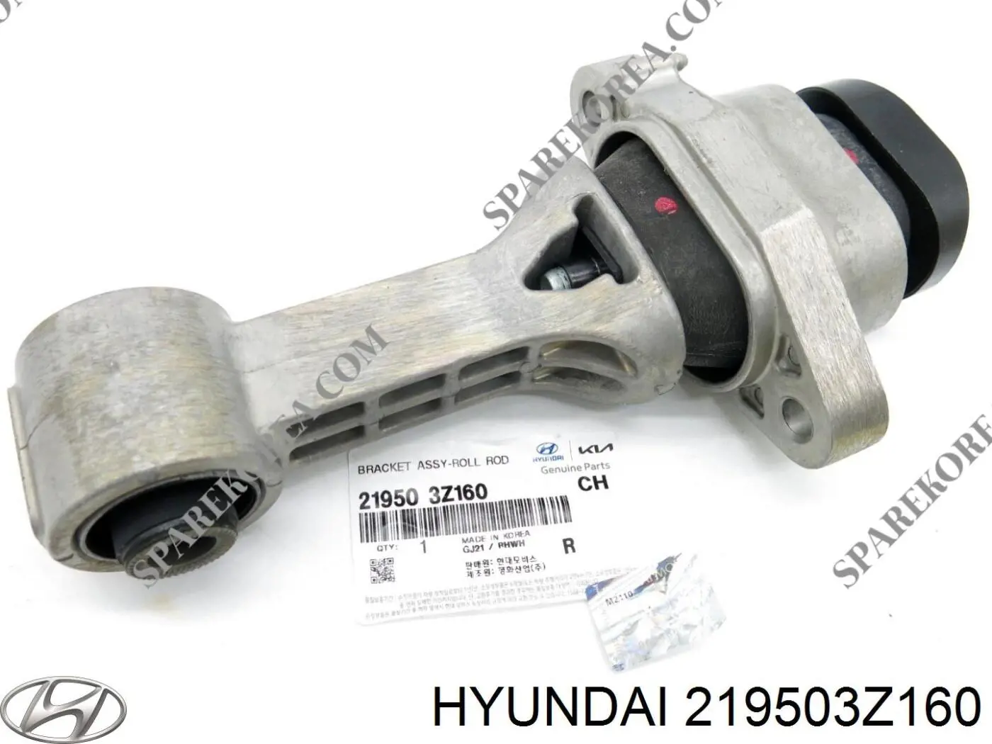 Compre 219503Z150 Hyundai/Kia Coxim (suporte) dianteiro de motor