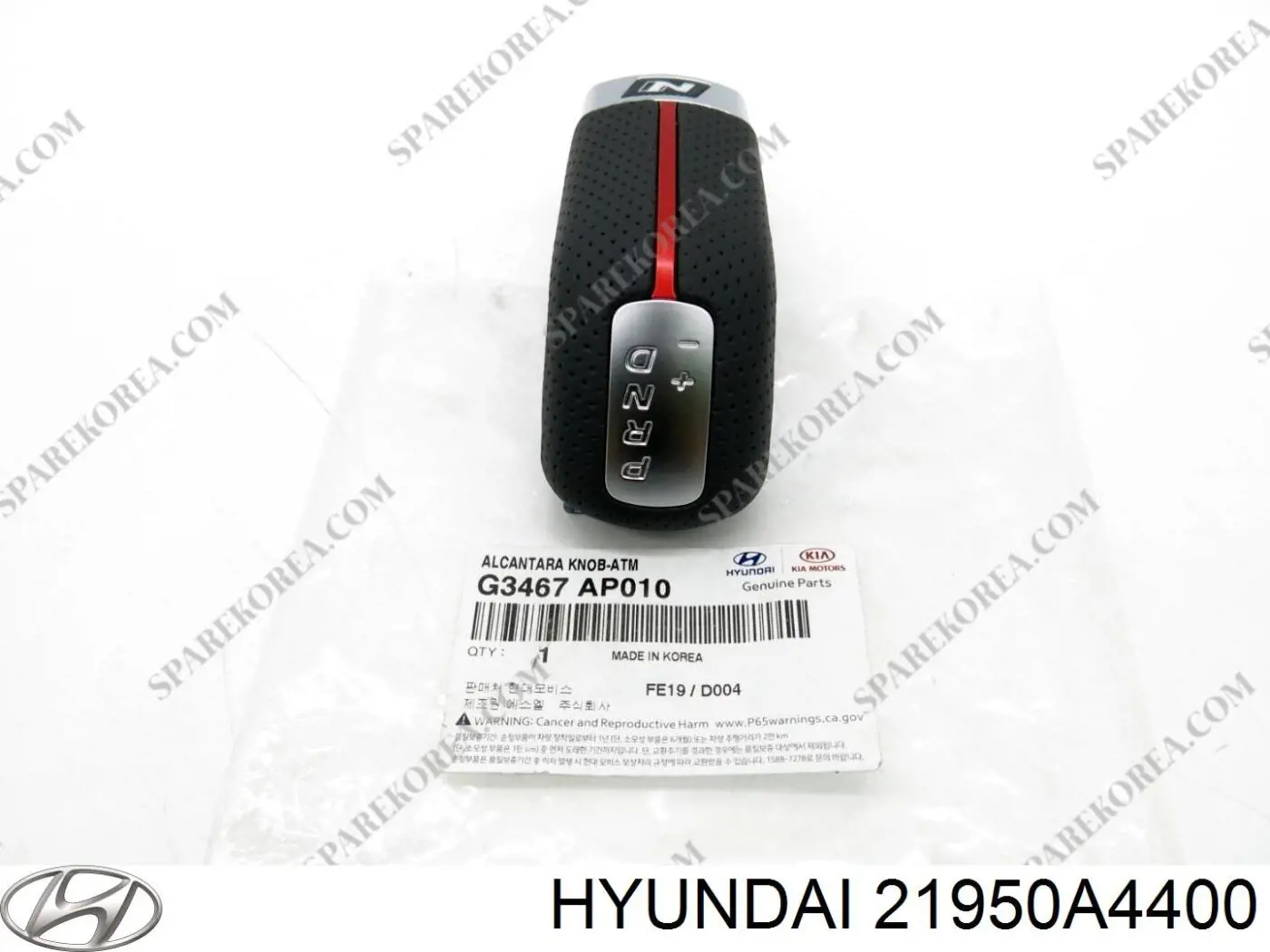 21950A4400 Hyundai/Kia Coxim (suporte) dianteiro de motor