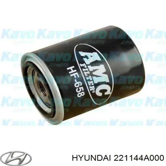 221144A000 Hyundai/Kia Guia de válvula de admissão