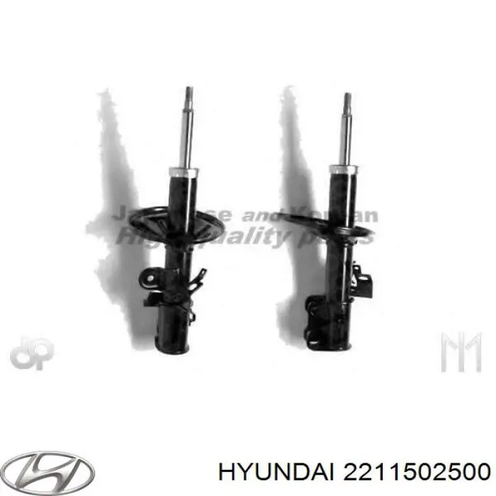 2211502500 Hyundai/Kia Guia de válvula de escape