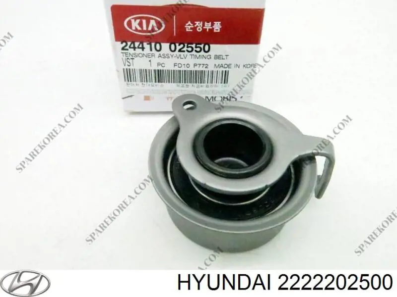  Hyundai/Kia 2222202500 preço, a partir de  