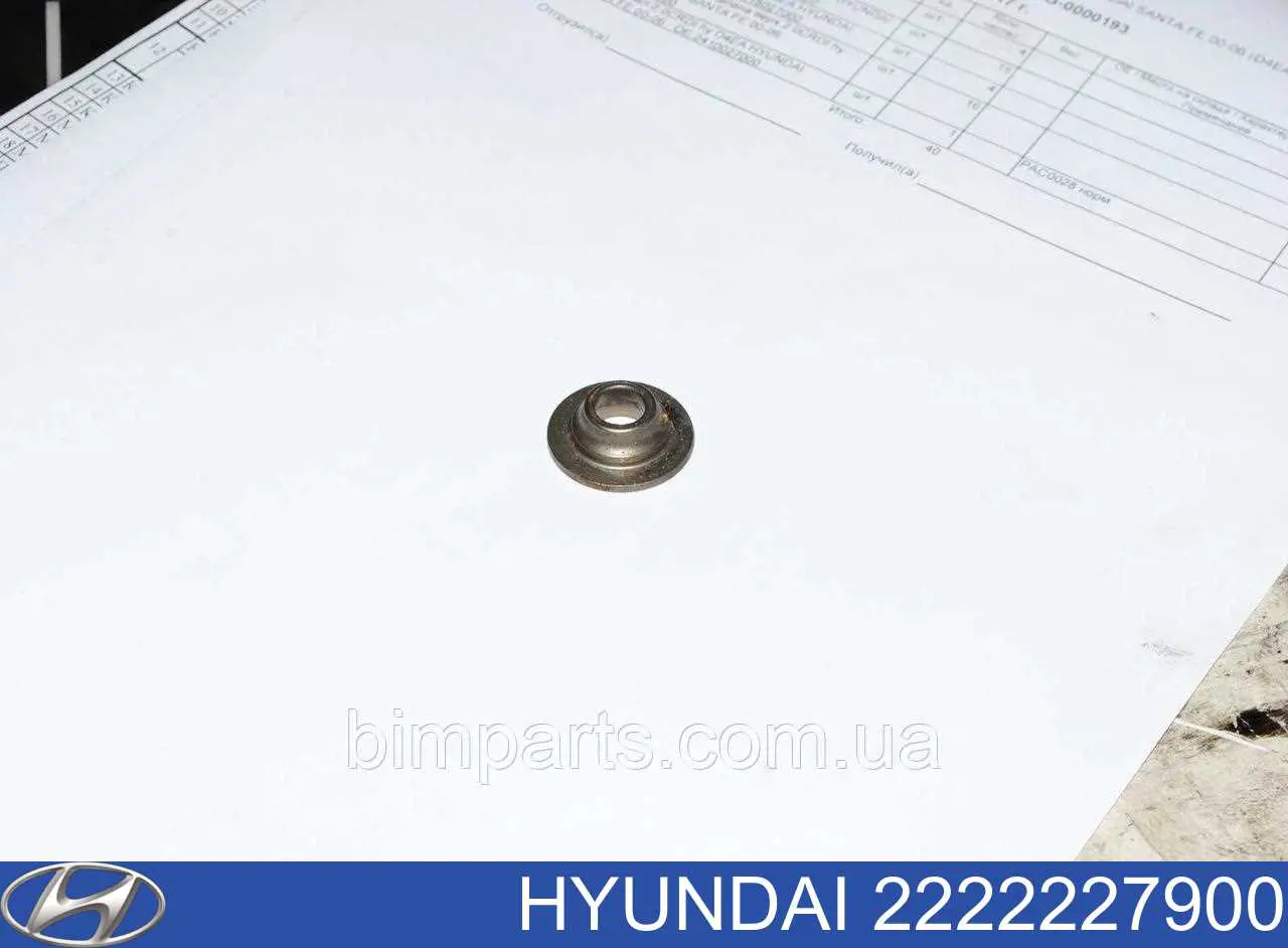2222227000 Hyundai/Kia 