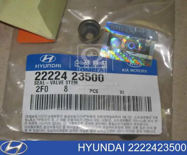 Bucim de válvula (coletor de óleo), admissão/escape Hyundai/Kia 2222423500 preço, a partir de 1,65 USD