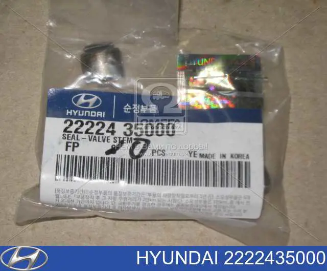 Bucim de válvula (coletor de óleo), admissão/escape Hyundai/Kia 2222435000 preço, a partir de 2,45 USD