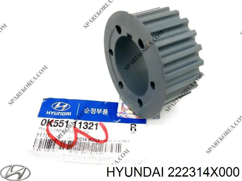 Compensador hidrâulico (empurrador hidrâulico), empurrador de válvulas Hyundai/Kia 222314X000 preço, a partir de 24,78 USD