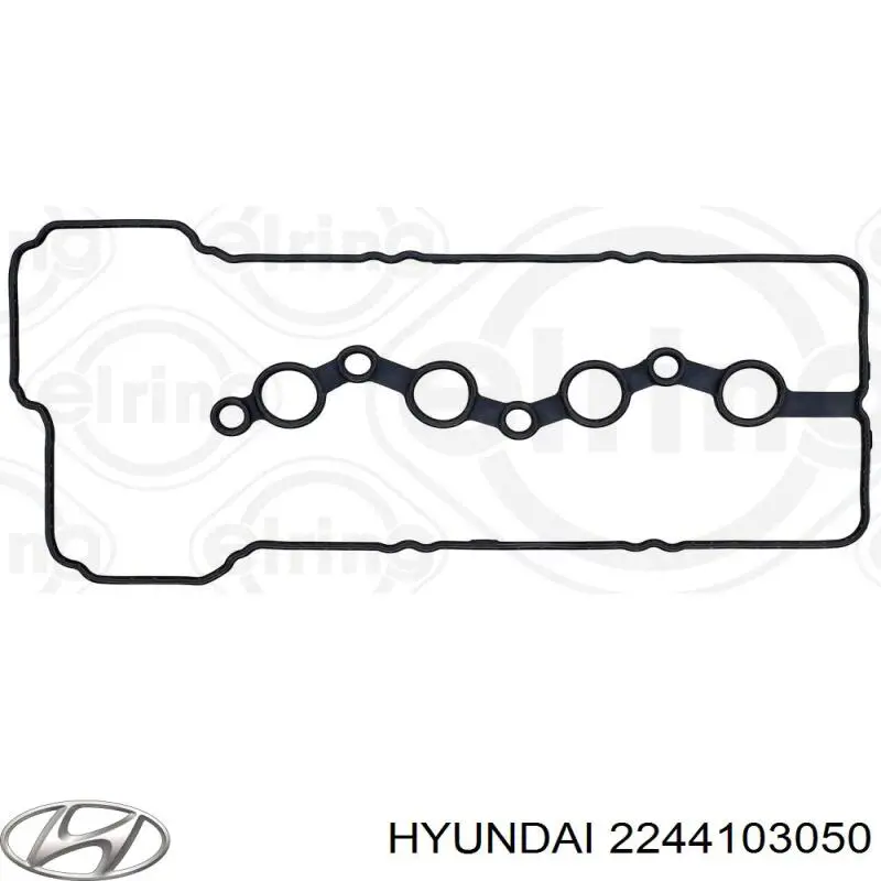 Vedante de tampa de válvulas de motor Hyundai/Kia 2244103050 preço, a partir de 13,16 USD