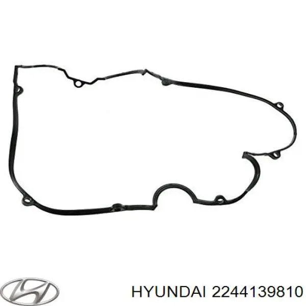 P1GA036 Parts-Mall Vedante de tampa de válvulas de motor