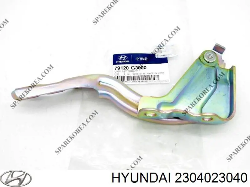 Compre 681RS001110N0 Mahle Original 