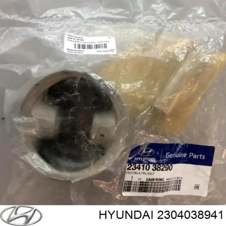2304038941 Hyundai/Kia Kit de anéis de pistão de motor, 2ª reparação ( + 0,50)