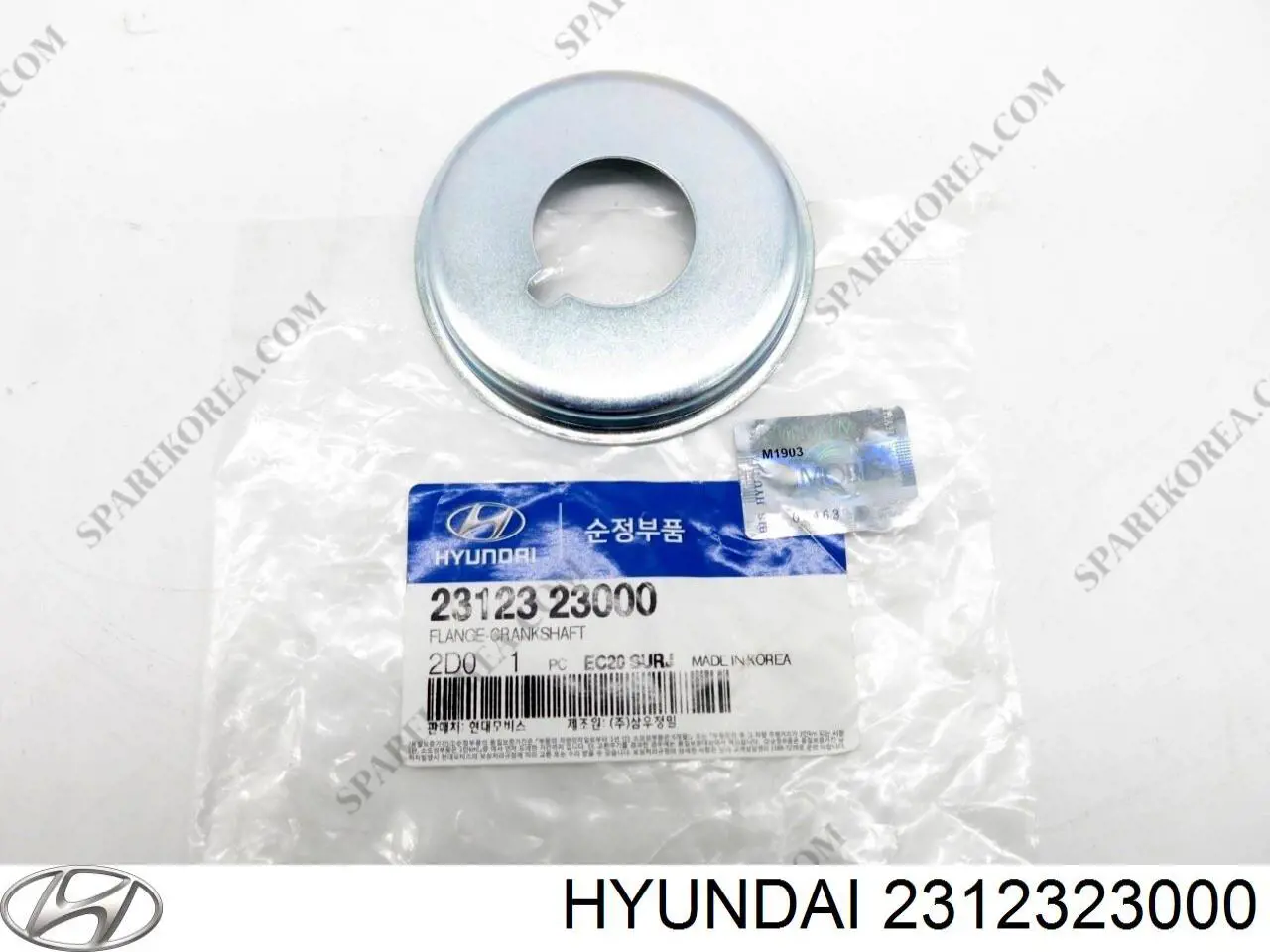 2312323000 Hyundai/Kia Arruela de cambota