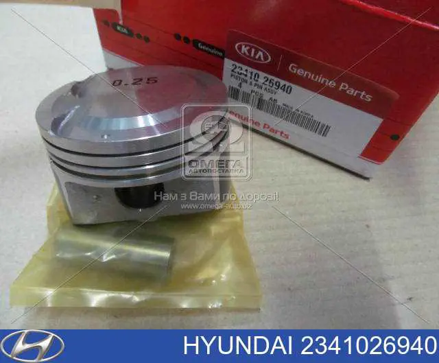 Pistão com passador sem anéis, 1ª reparação ( + 0,25) Hyundai/Kia 2341026940 preço, a partir de 82,63 USD