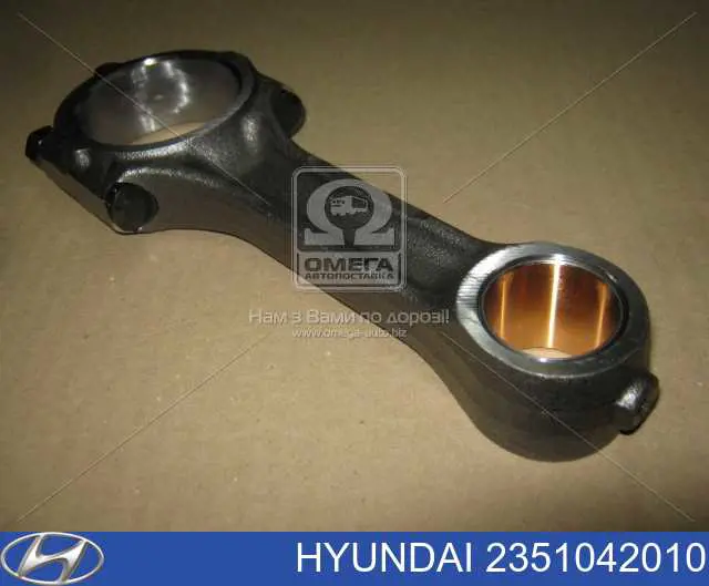 Biela de pistão de motor Hyundai/Kia 2351042010 preço, a partir de 105,56 USD