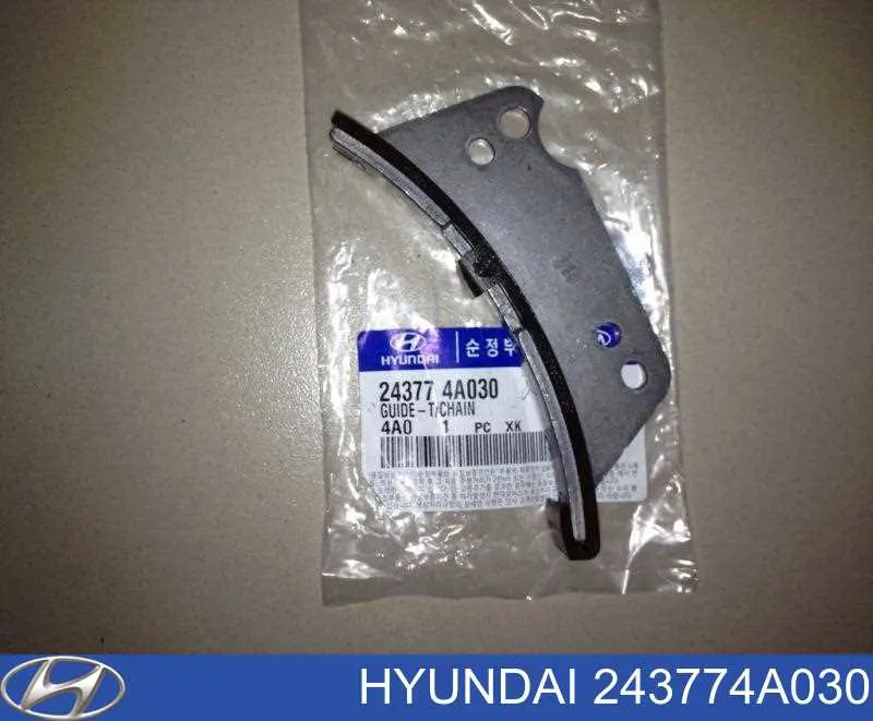 Compre 243774A020 Hyundai/Kia Amortecedor de cadeia do mecanismo de distribuição de gás, inferior