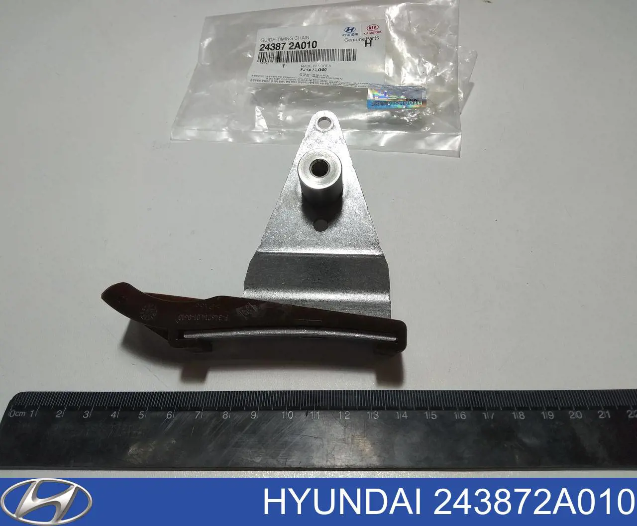 Amortecedor de cadeia do mecanismo de distribuição de gás, superior CBC Hyundai Getz  