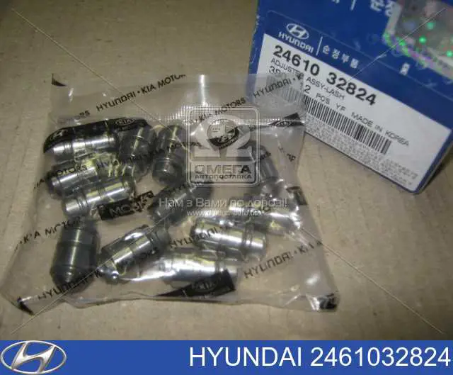 Compensador hidrâulico (empurrador hidrâulico), empurrador de válvulas Hyundai/Kia 2461032824 preço, a partir de 13,69 USD