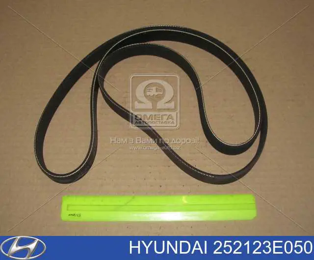 Correia dos conjuntos de transmissão Hyundai/Kia 252123E050 preço, a partir de 28,55 USD