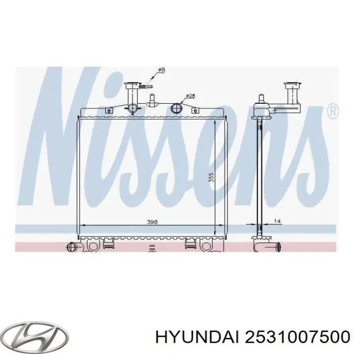Radiador de esfriamento de motor Hyundai/Kia 2531007500 preço, a partir de 86,63 USD