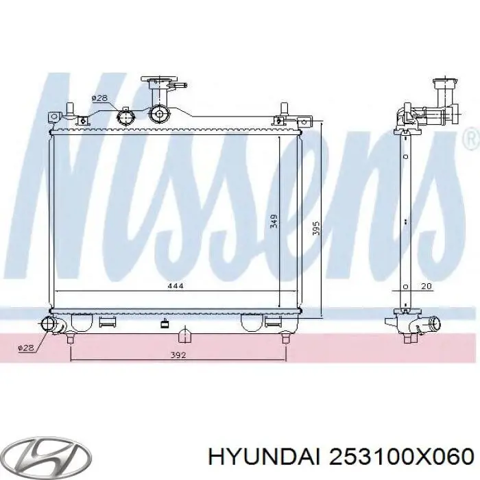 253100X060 Hyundai/Kia Radiador de esfriamento de motor