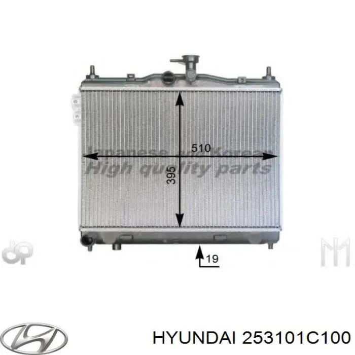 253101C100 Hyundai/Kia Radiador de esfriamento de motor