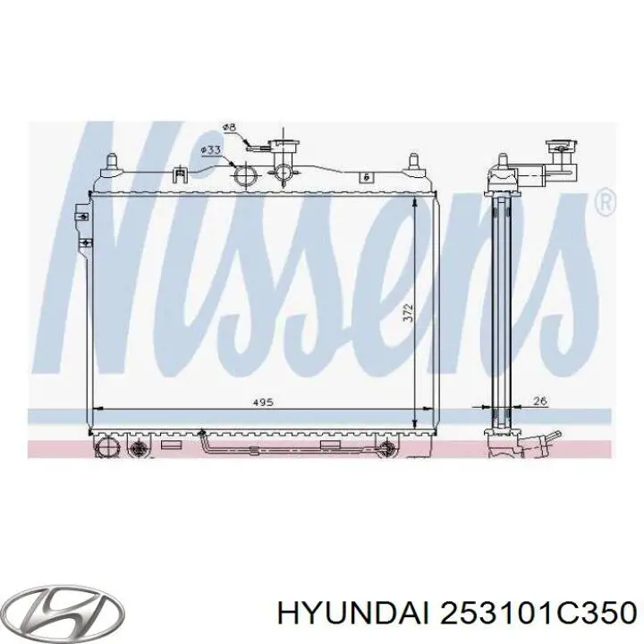 Radiador de esfriamento de motor Hyundai/Kia 253101C350
