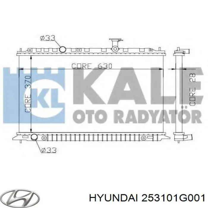 Radiador de esfriamento de motor 4117081 Polcar