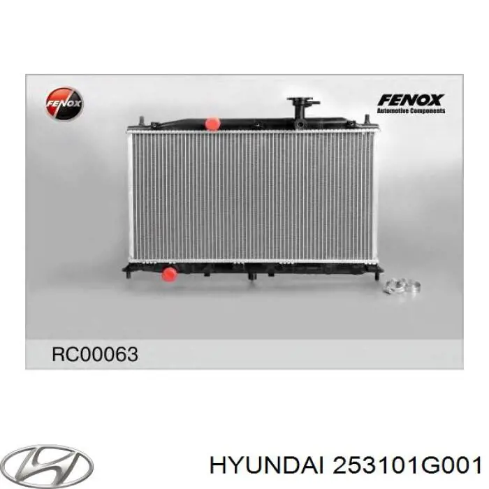 Radiador de esfriamento de motor Polcar 4117081 preço, a partir de 109,79 USD