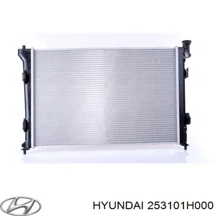 Compre 253101H000 Hyundai/Kia Radiador de esfriamento de motor