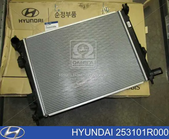 253101R000 Hyundai/Kia Radiador de esfriamento de motor